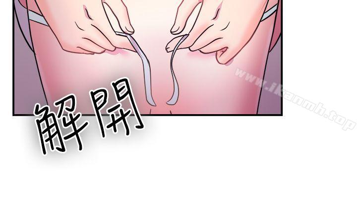 前男友前女友(完结)第5话在夏日海边巧遇前女友(中)