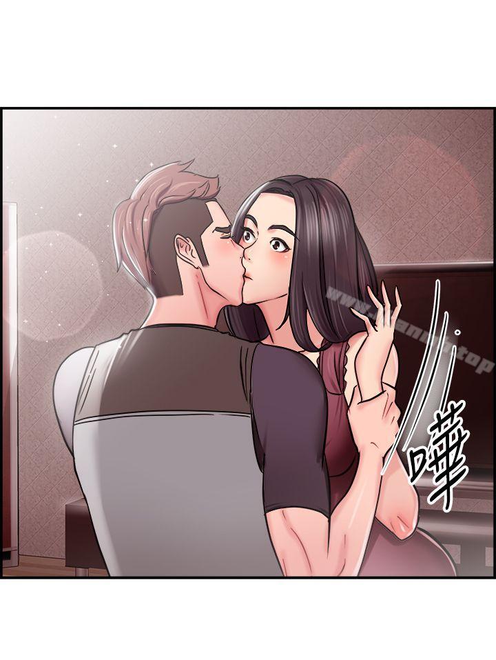 前男友前女友(完结)第23话偶遇已婚前女友(中)