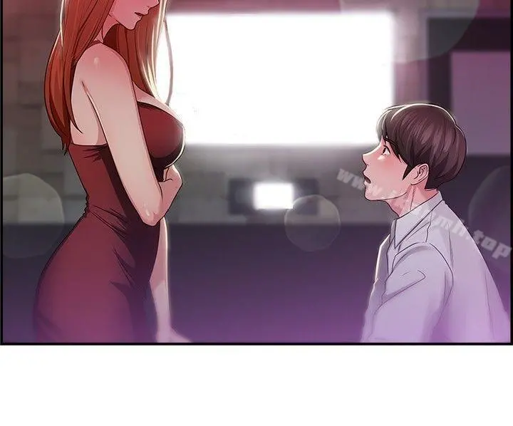 前男友前女友(完结)