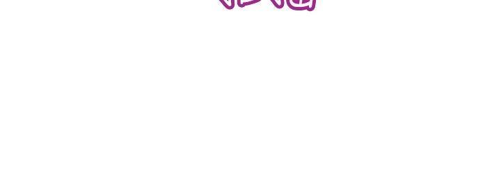 前男友前女友(完结)第43话沉沦性感宗教(上)