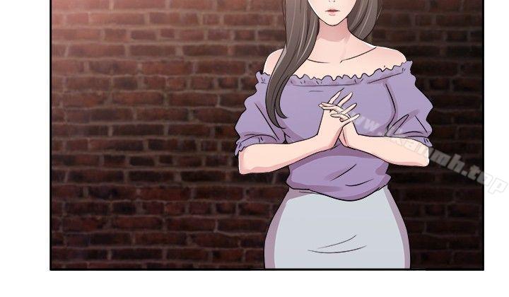 前男友前女友(完结)第77话部长老婆是我的前女友(中)