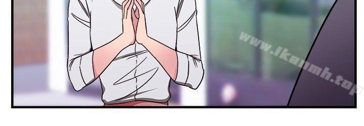 前男友前女友(完结)第97话时间倒转(上)