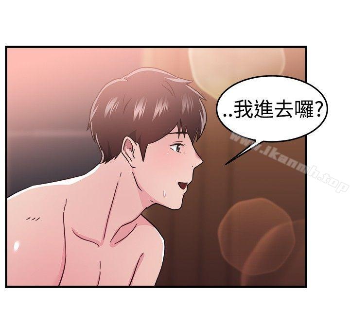 前男友前女友(完结)第97话时间倒转(上)