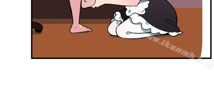 前男友前女友(完结)第104话漫画变现实(中)