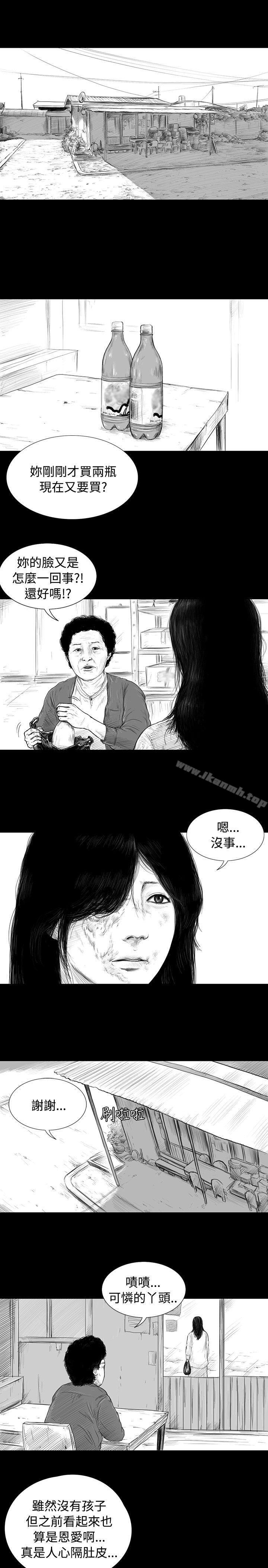 SEEDTheBeginning - 第1話14.jpg,SEEDTheBeginning - 第1話14,SEEDTheBeginning - 第1話