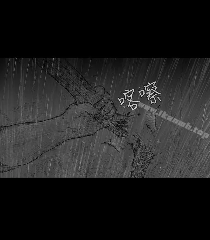 SEEDTheBeginning