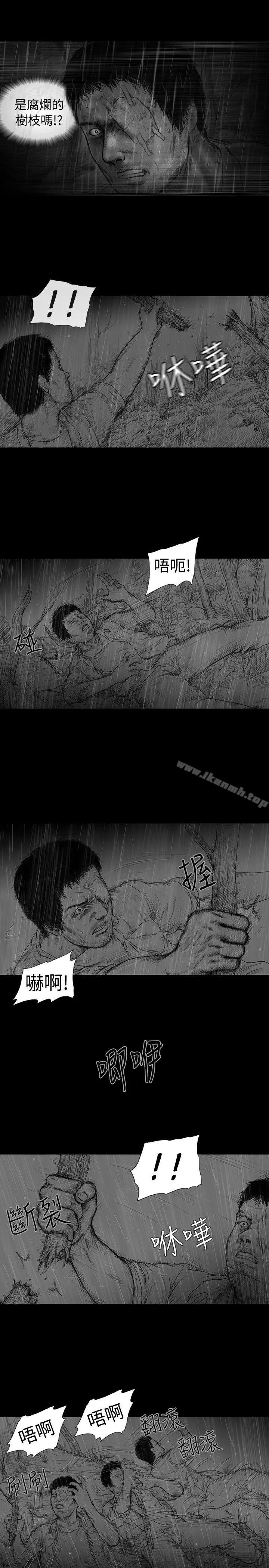 SEEDTheBeginning