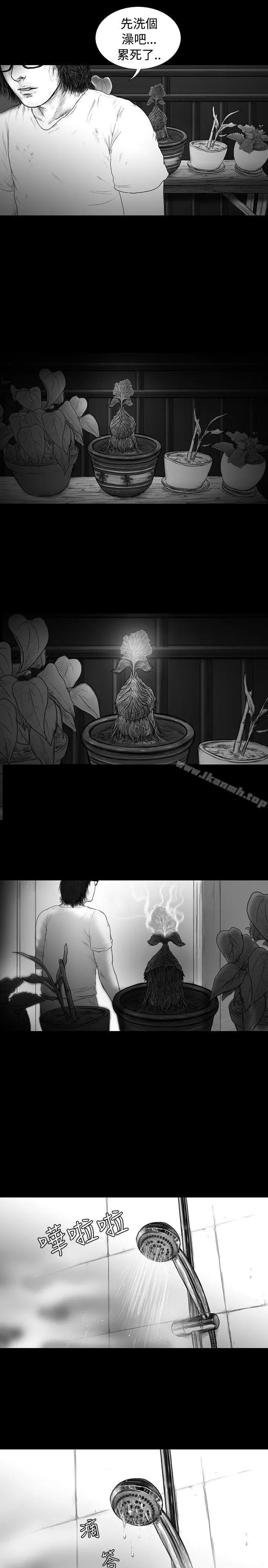 SEEDTheBeginning