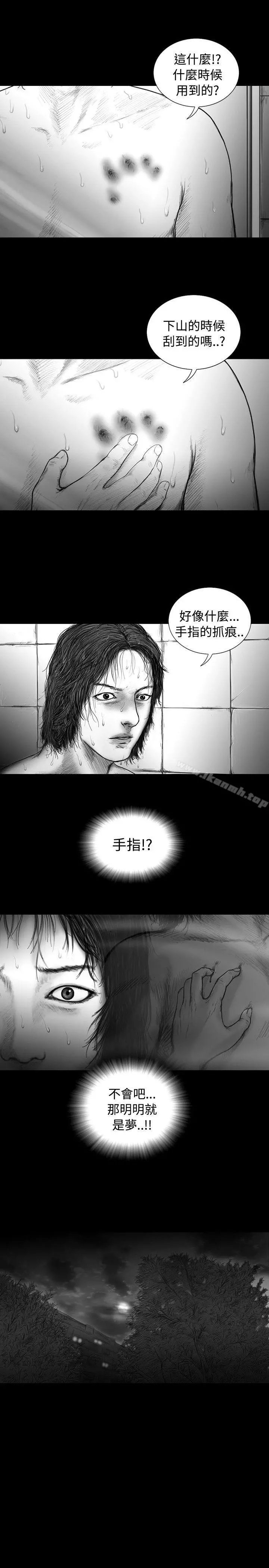 SEEDTheBeginning