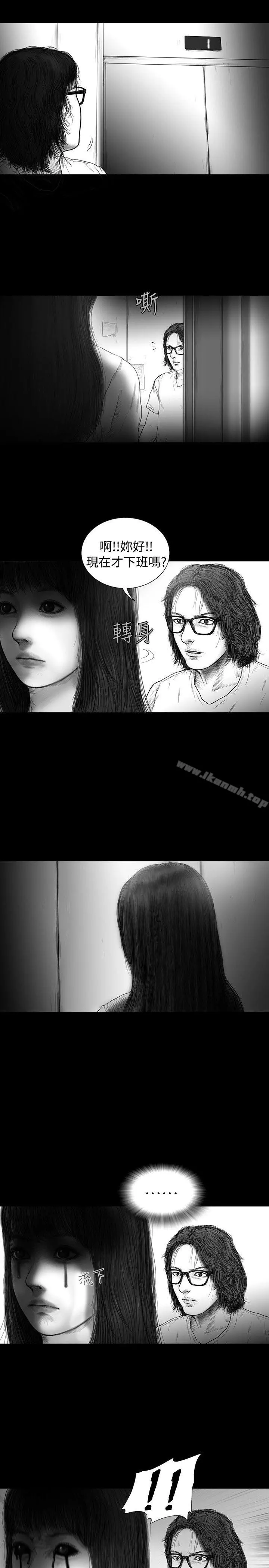 SEEDTheBeginning