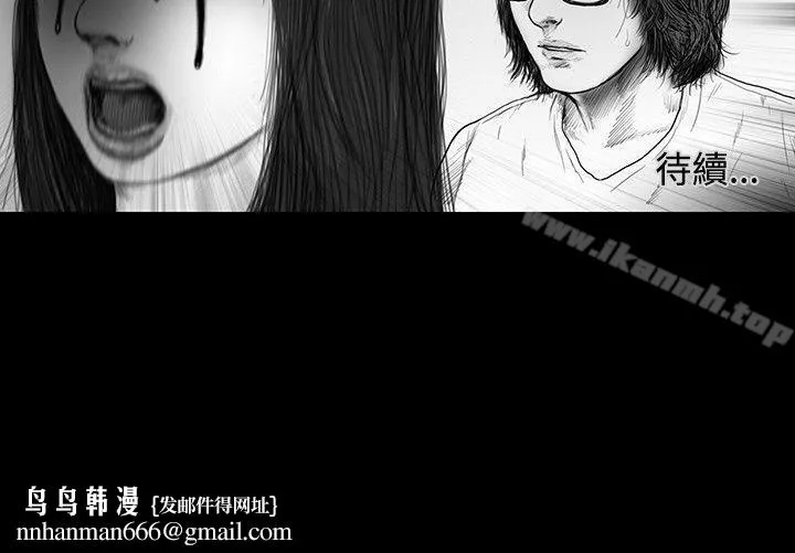 SEEDTheBeginning