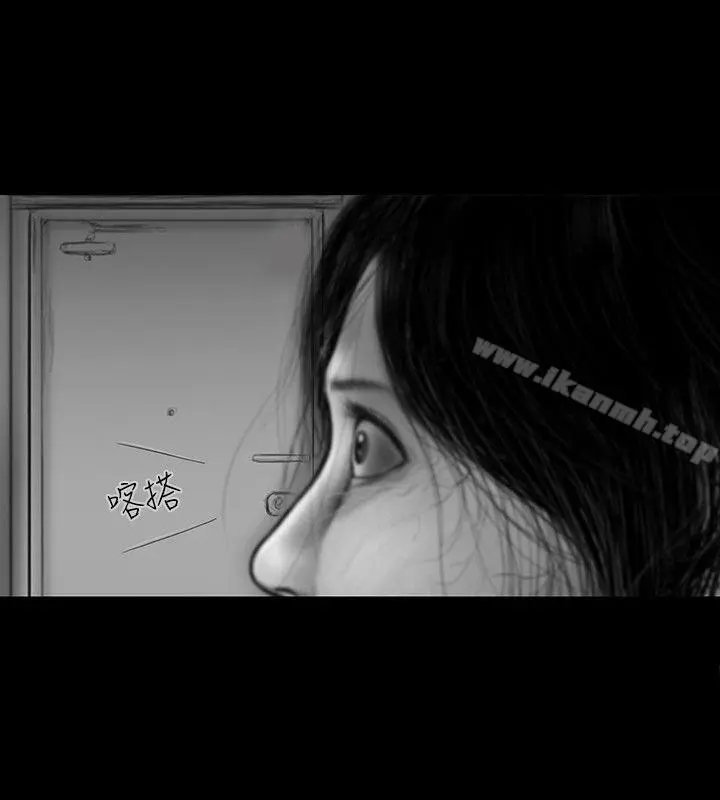 SEEDTheBeginning