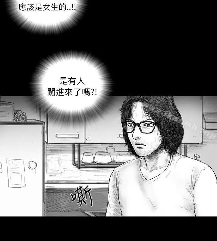 SEEDTheBeginning