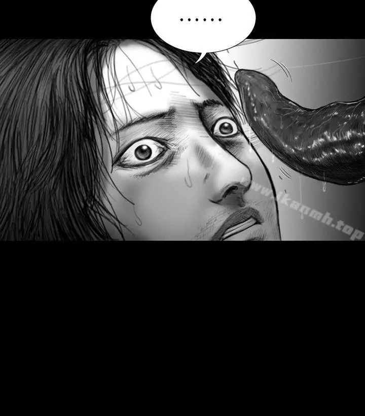 SEEDTheBeginning