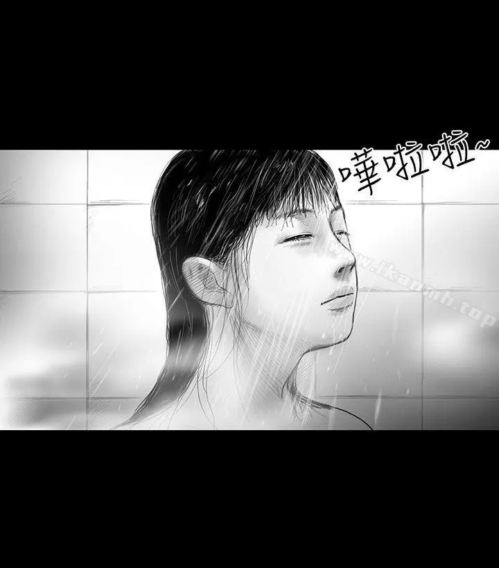 SEEDTheBeginning