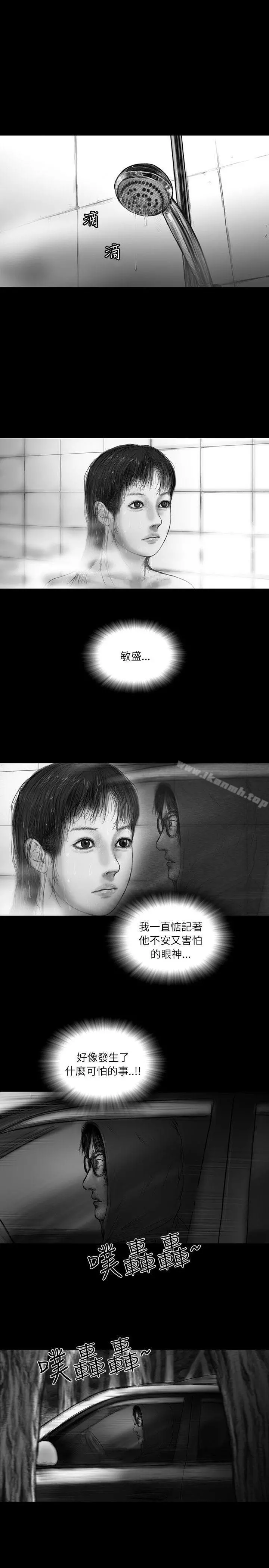 SEEDTheBeginning