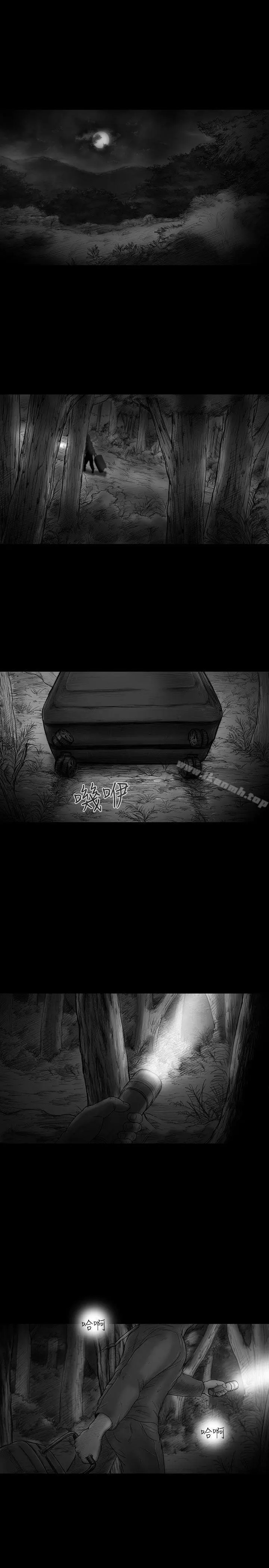 SEEDTheBeginning