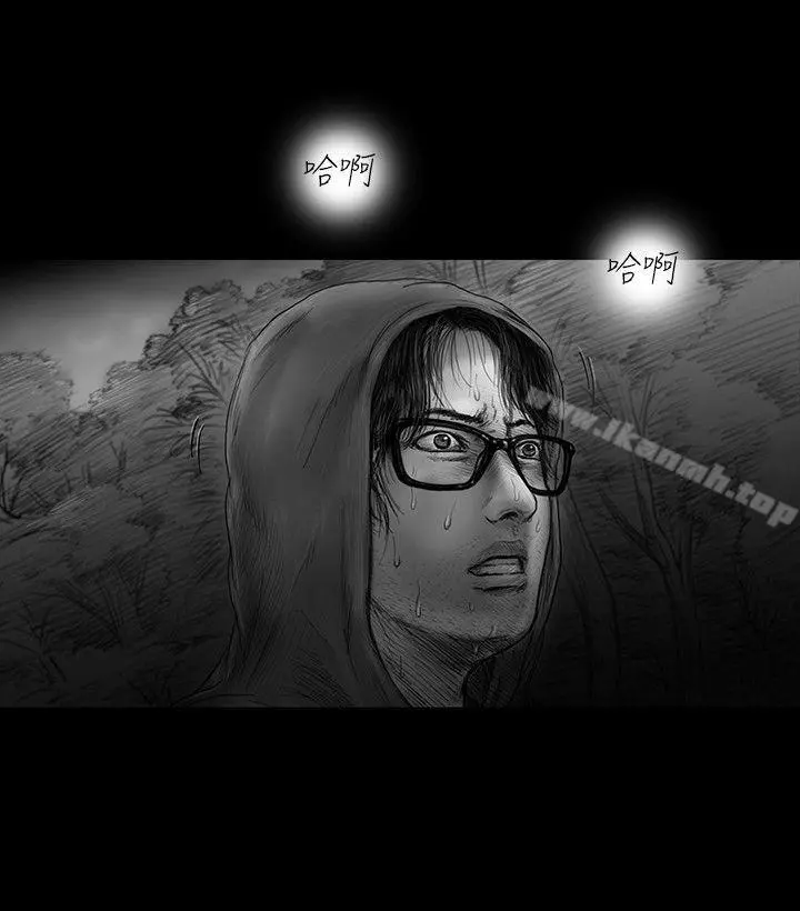 SEEDTheBeginning
