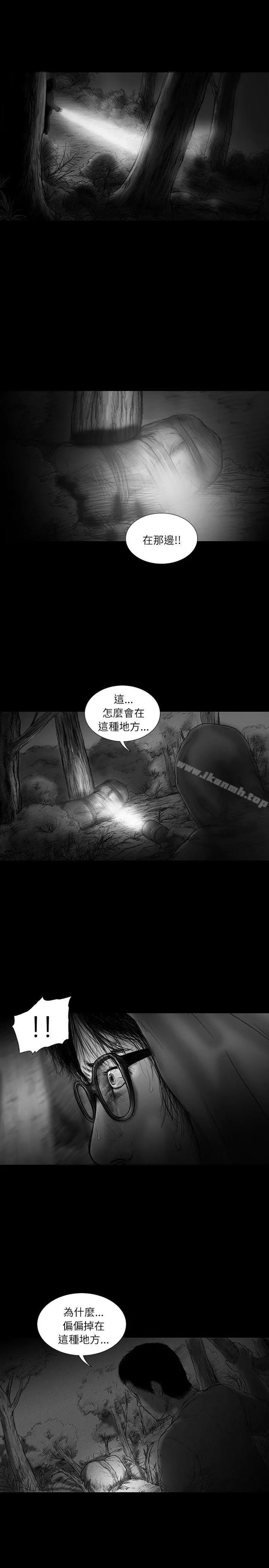 SEEDTheBeginning
