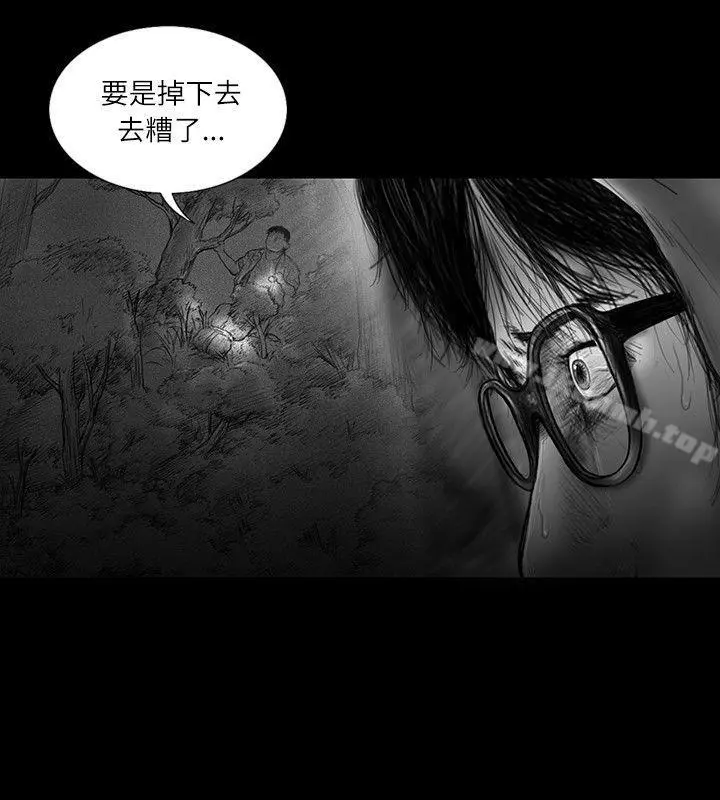 SEEDTheBeginning