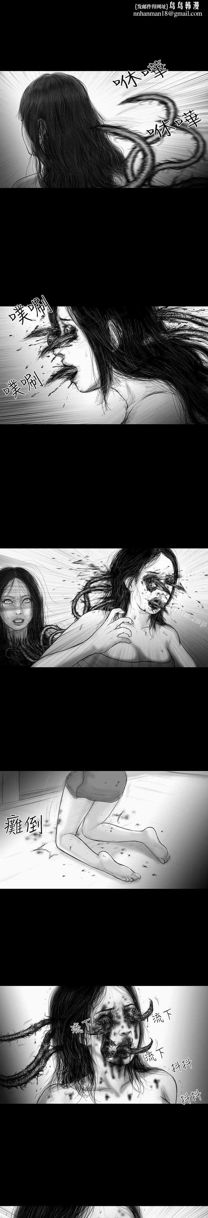 SEEDTheBeginning