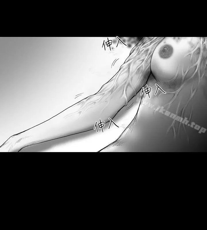 SEEDTheBeginning