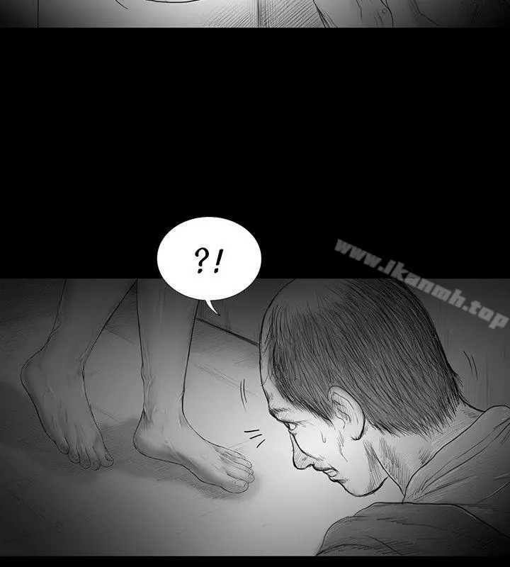 SEEDTheBeginning