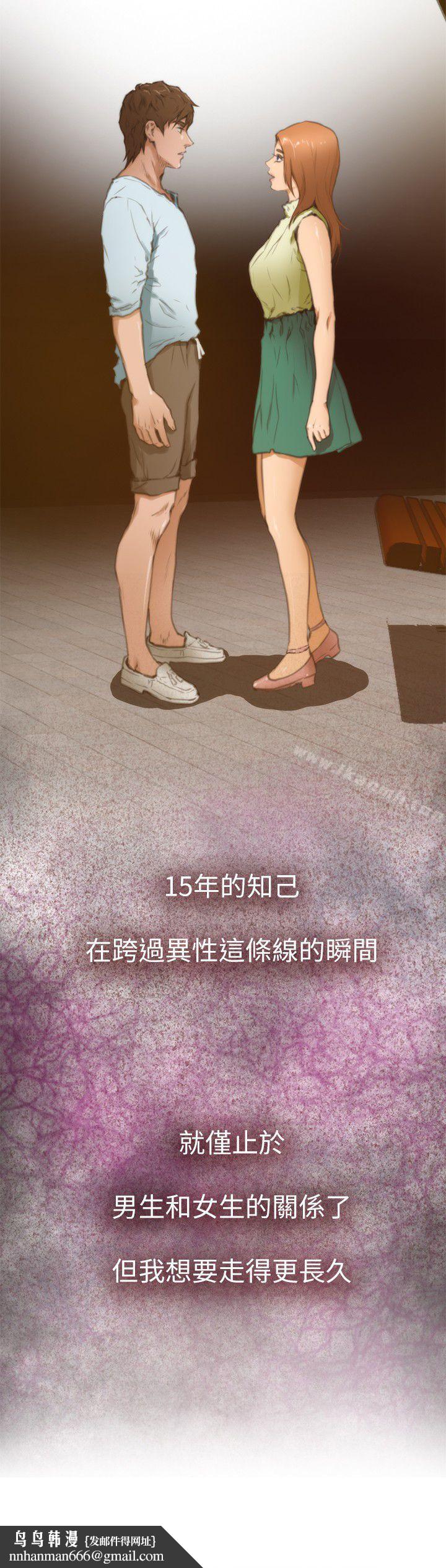 H-Mate - Preview6.jpg,H-Mate - Preview6,H-Mate - Preview