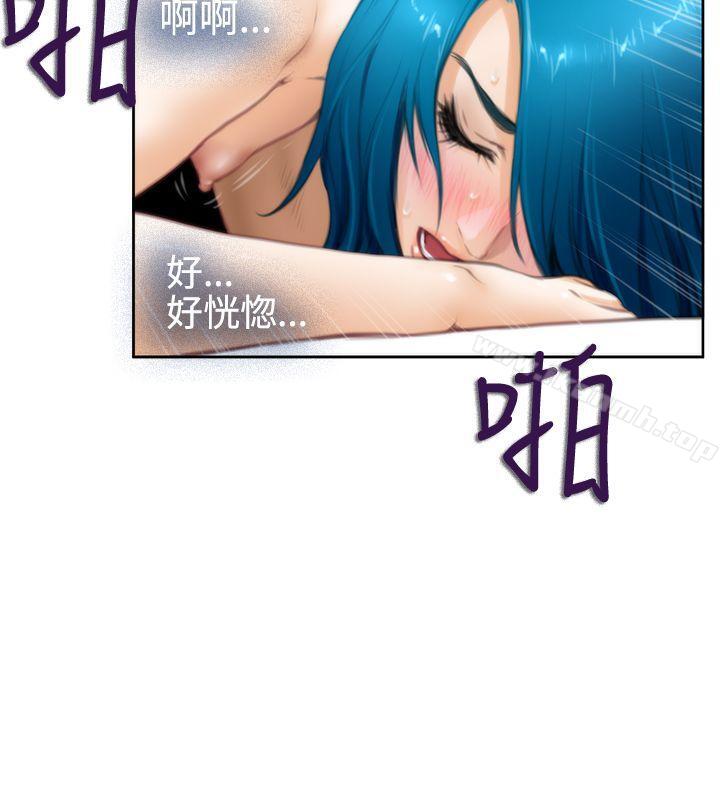H-Mate第26话