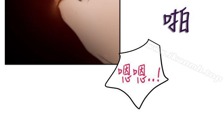 H-Mate第26话
