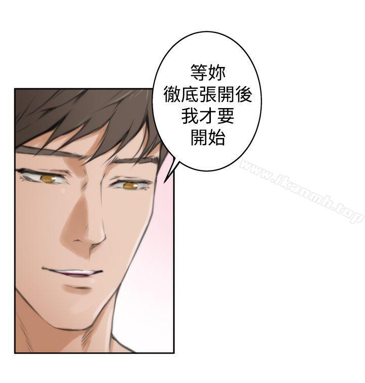 H-Mate第26话