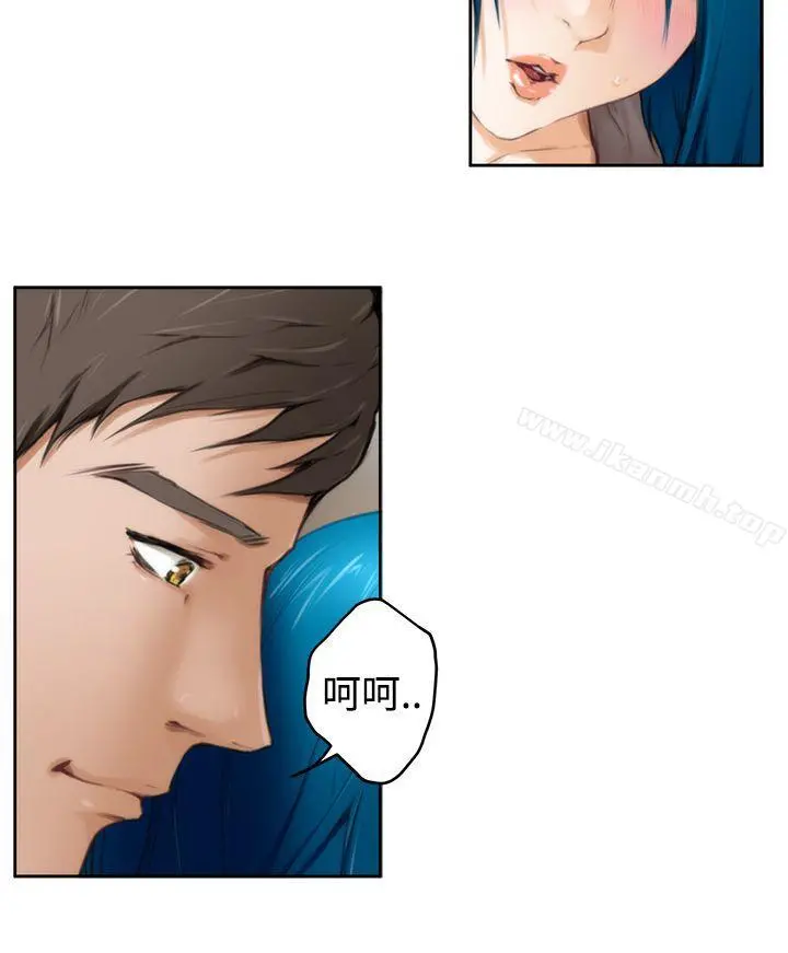 H-Mate