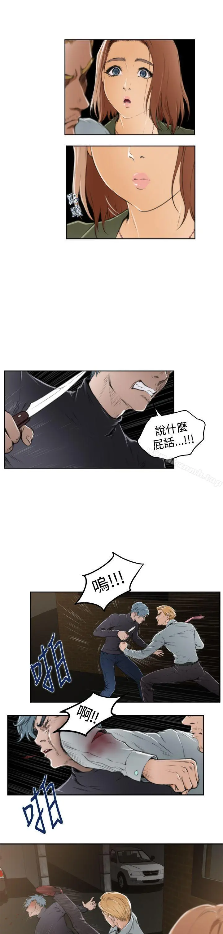 H-Mate