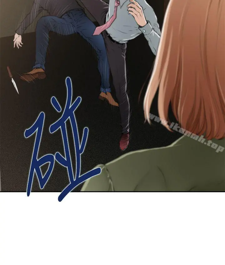 H-Mate