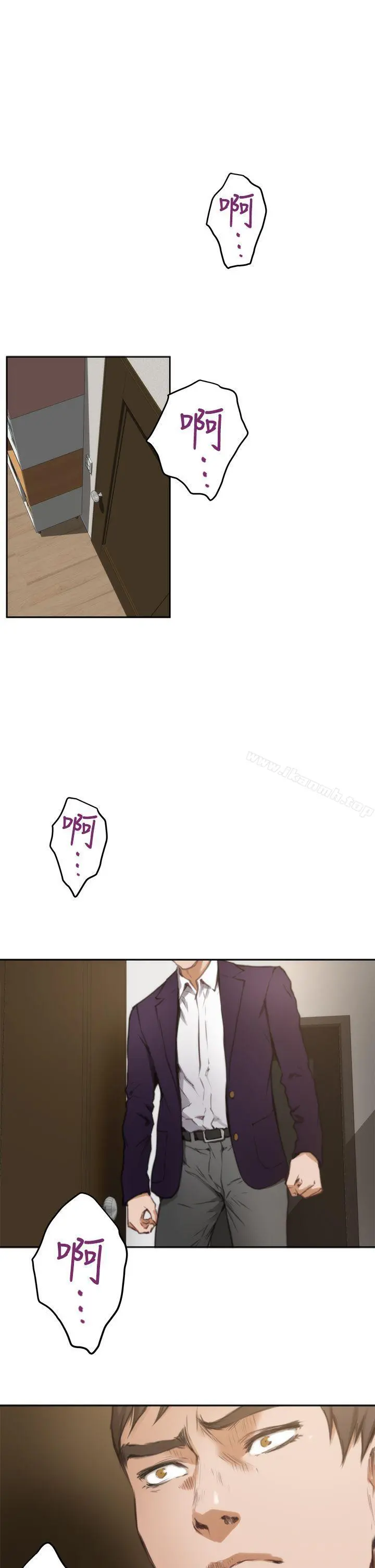 H-Mate