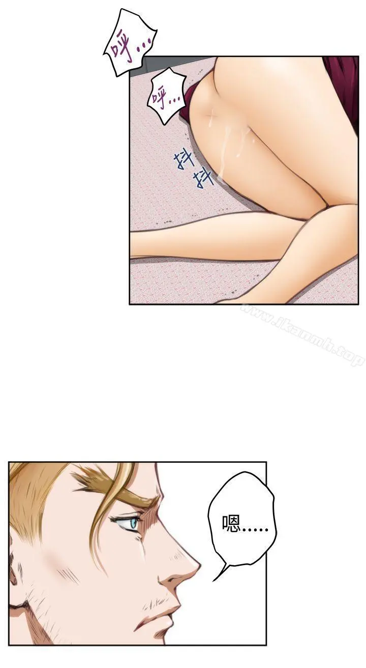 H-Mate