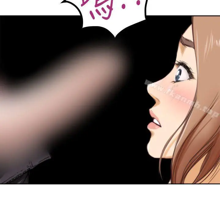 H-Mate