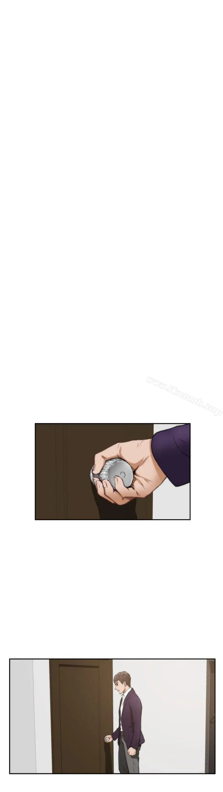 H-Mate