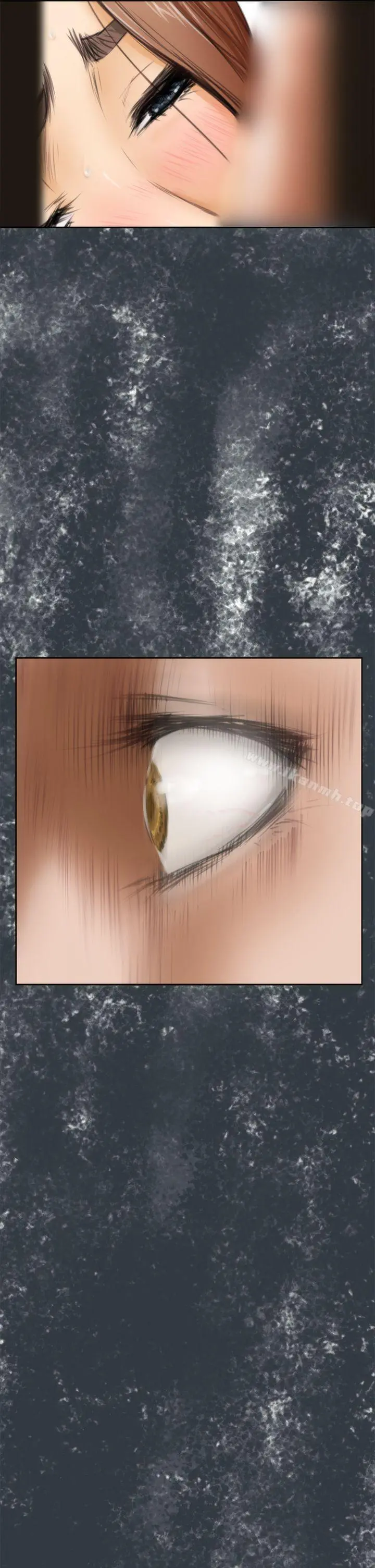 H-Mate