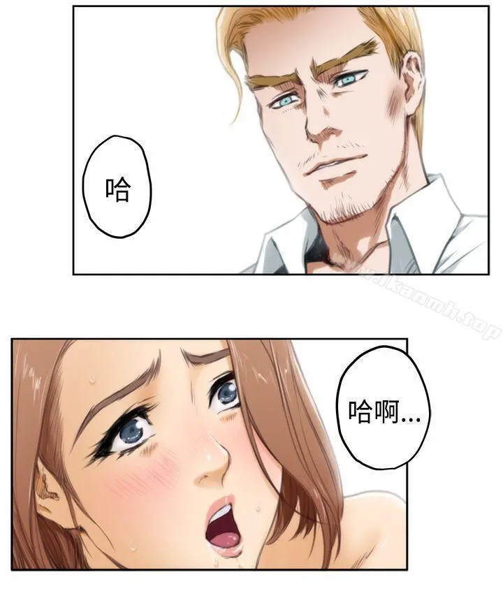H-Mate
