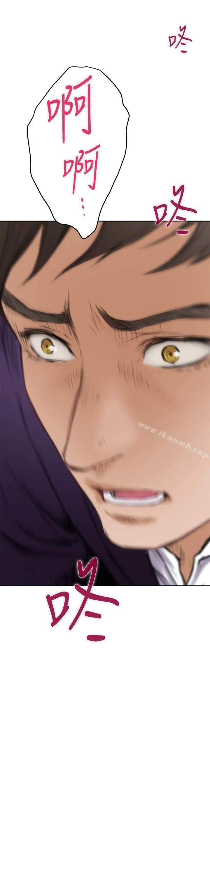 H-Mate