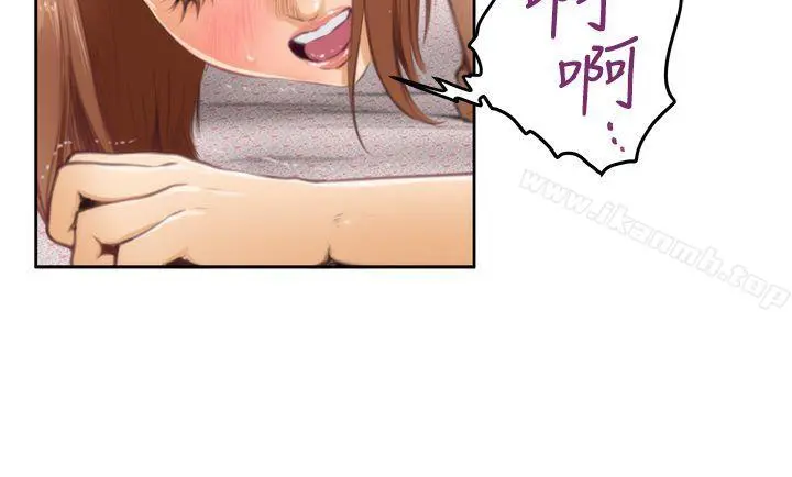 H-Mate