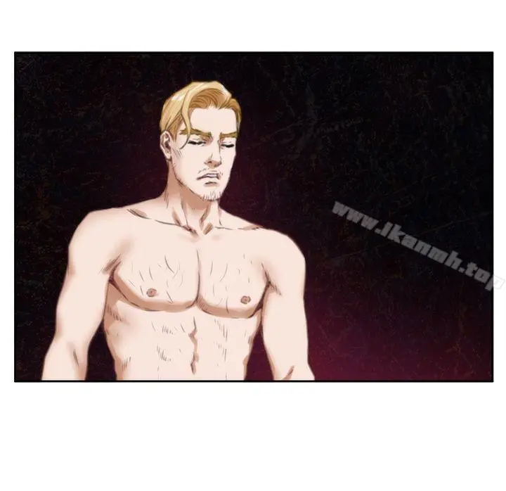 H-Mate