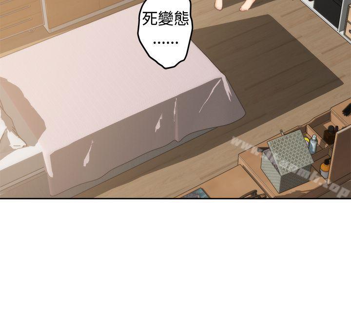 H-Mate第37话