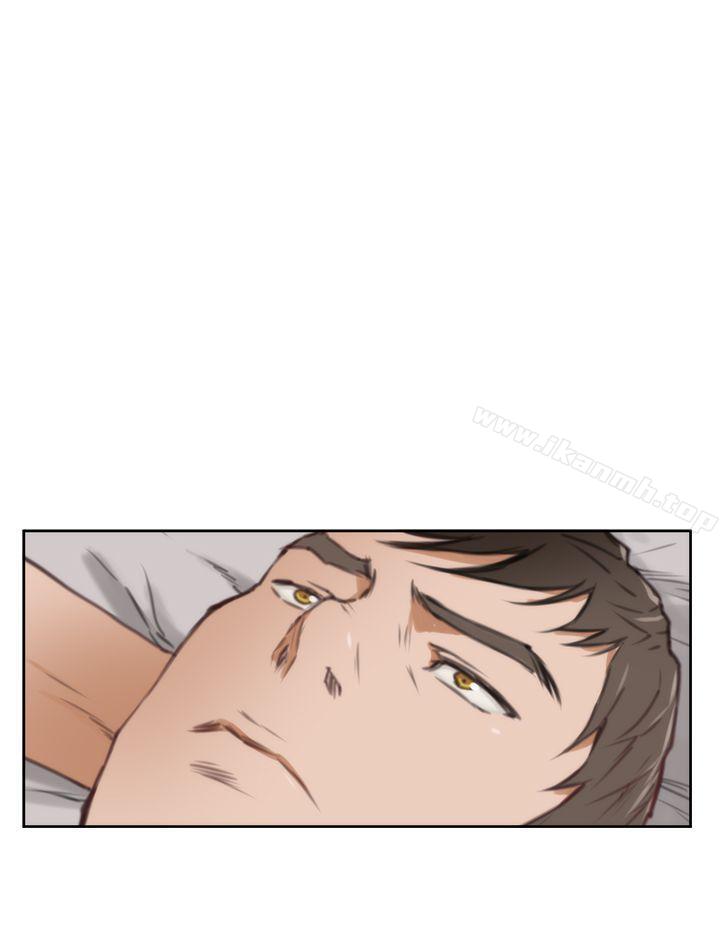 H-Mate第37话
