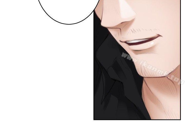 H-Mate第43话