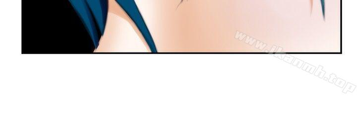 H-Mate第48话
