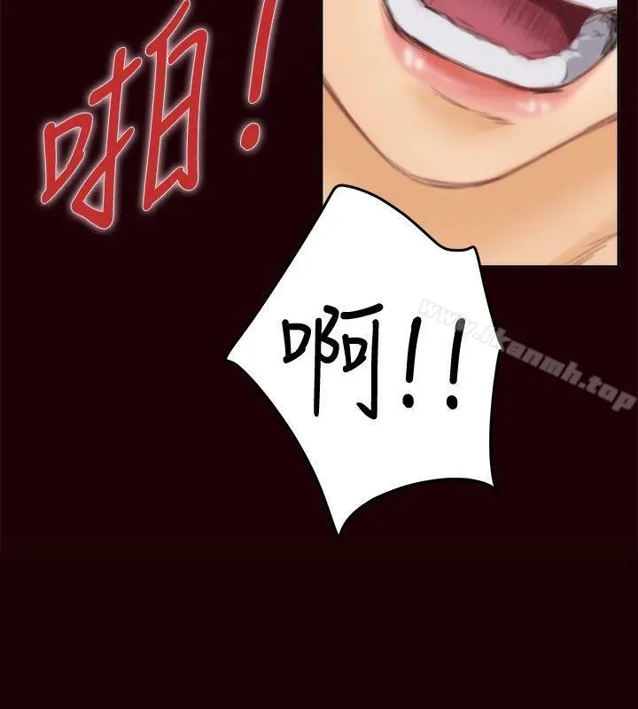 H-Mate