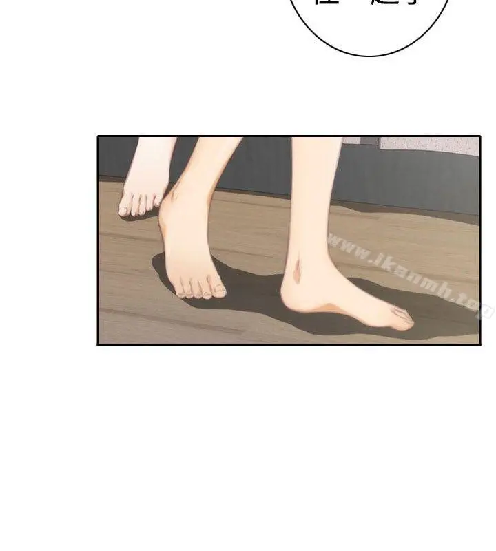 H-Mate