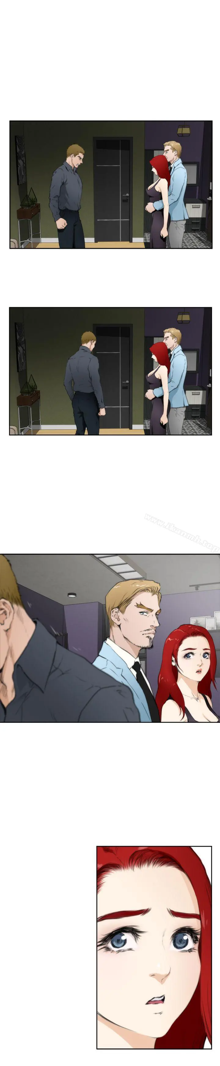 H-Mate